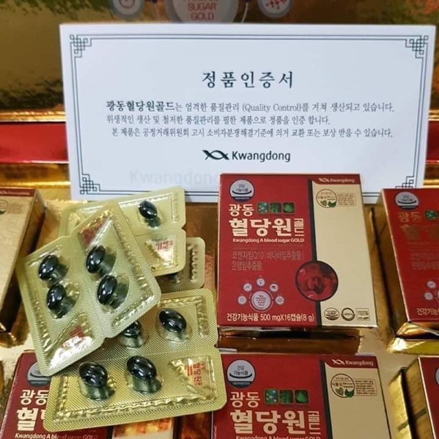 Viên tiểu đường Kwangdong hàn quốc, hộp 112 viên - Hỗ trợ ổn định đường huyết, huyết áp