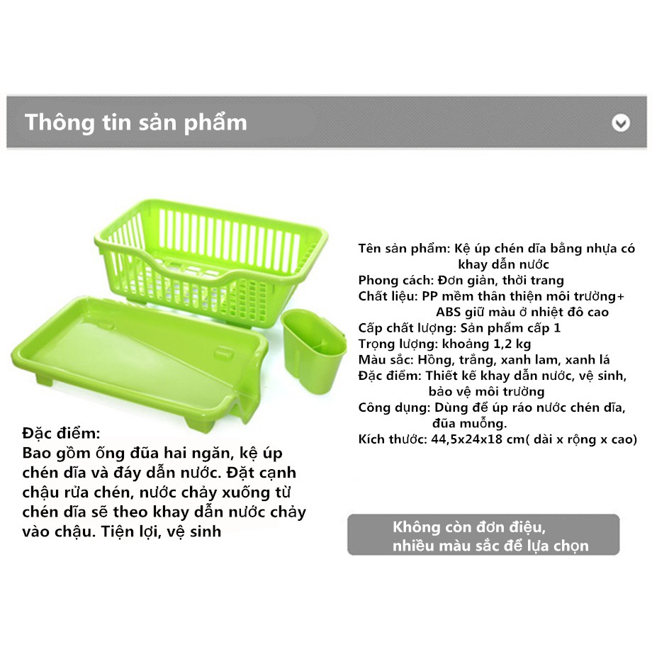 Rỗ úp chén dĩa, có khay để ống đũa ráo nước, có khay hứng nước | BigBuy360 - bigbuy360.vn