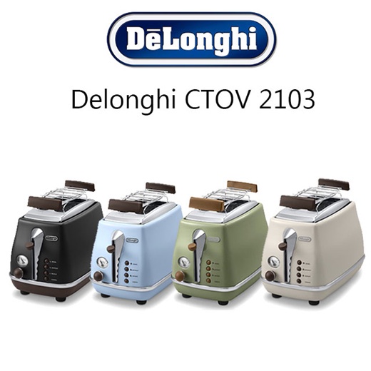 Máy nướng bánh mì Delonghi Icona Vintage CTOV 2103 nhập khẩu Đức