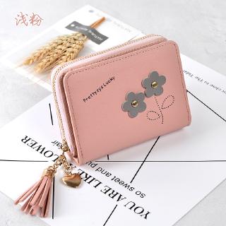 Beautiful Women's Fold-and-Button Wallet