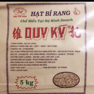 Hạt bí rang muối cao cấp loại 1 siêu ngon hàng chuyên xuất cho siêu thị(hơn 30 năm trong nghề thương hiệu duy ký)