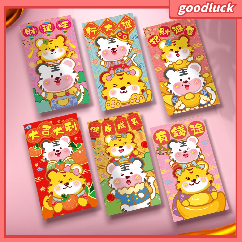 1 túi phong bì năm mới họa tiết con hổ 2022