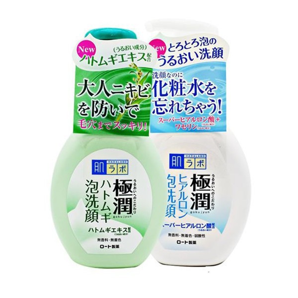 Sữa Rửa Mặt Tạo Bọt Hada Labo 160ml Màu Xanh, Trắng