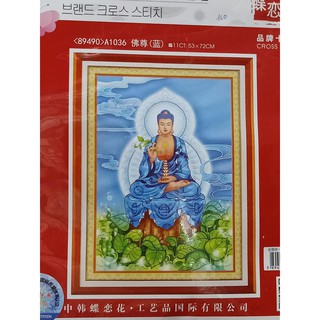 Tranh thêu chữ thập phật quan âm 25