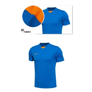 Áo LiNing AAYK353-6 SIZE L