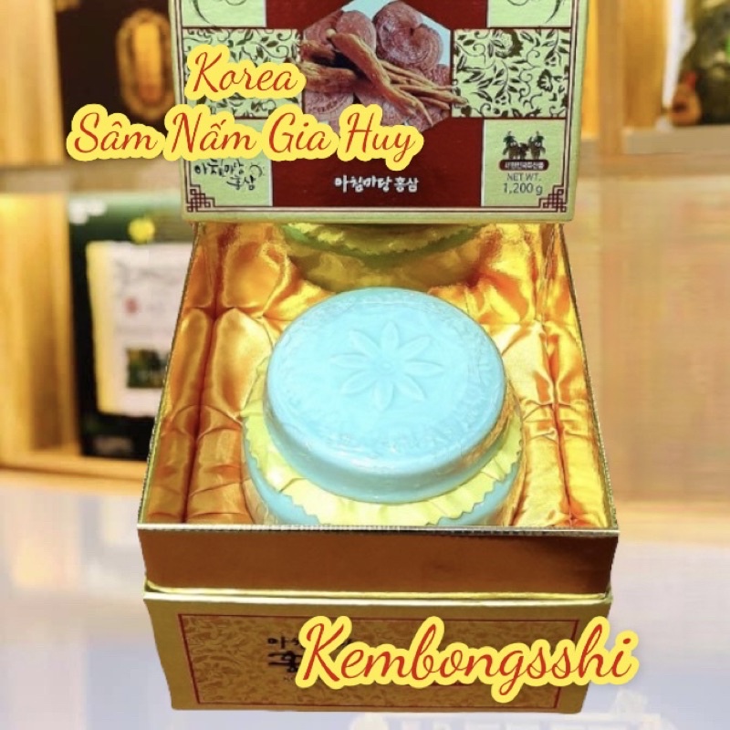 [DUY NHẤT HÔM NAY] [SALE LỚN] Cao Hồng Sâm Achim Hàn Quốc, Hũ 1.2kg