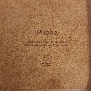 Ốp da cho IP 11 Pro Max