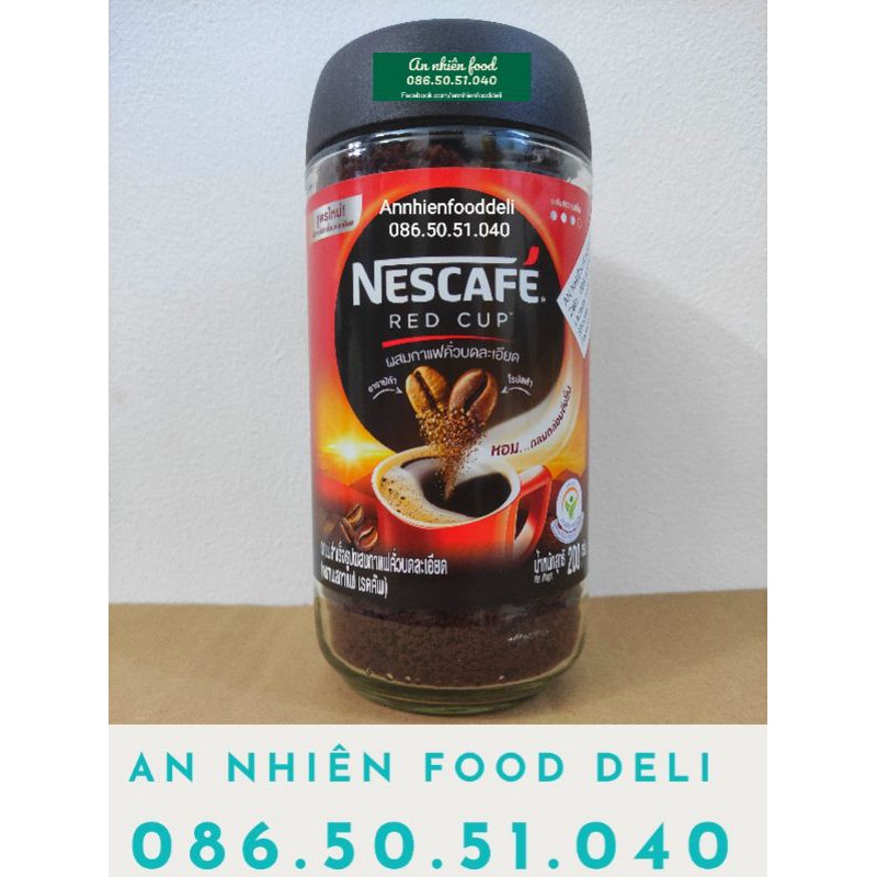 [Mã 11FMCGSALE1 giảm 10% đơn 250K] Cà phê Red Cup Nescafé 200 gram