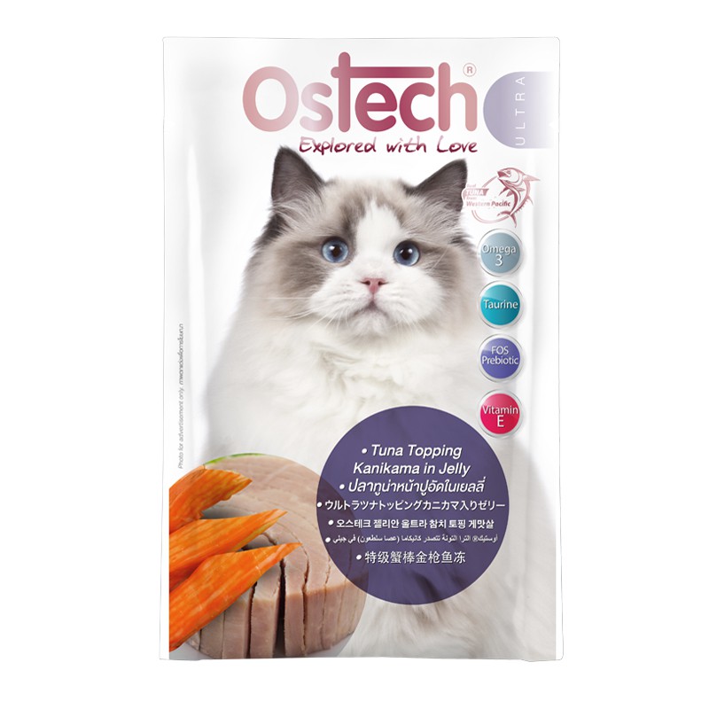 Pate cao cấp cho mèo Ostech Ultra Pounch Cat 70g