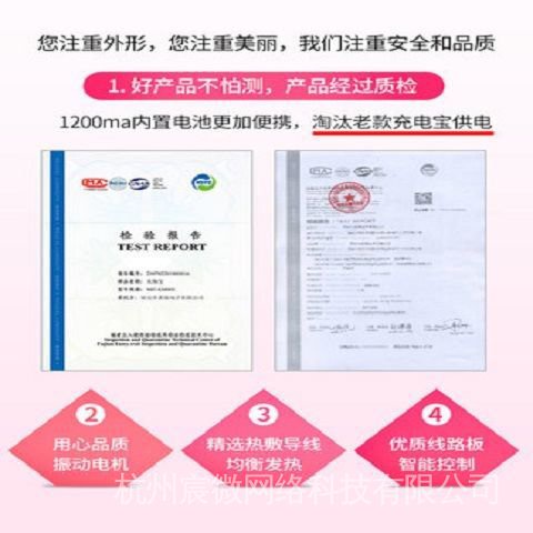 Máy Mát Xa Nâng Ngực/Bụng/Ngực Đứng Giúp Nở Ngực Độc Đáo | BigBuy360 - bigbuy360.vn