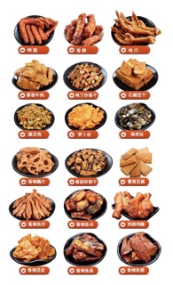 SET ĂN VẶT 36 MÓN