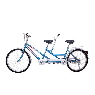 xe đạp đôi Thống Nhất 26"