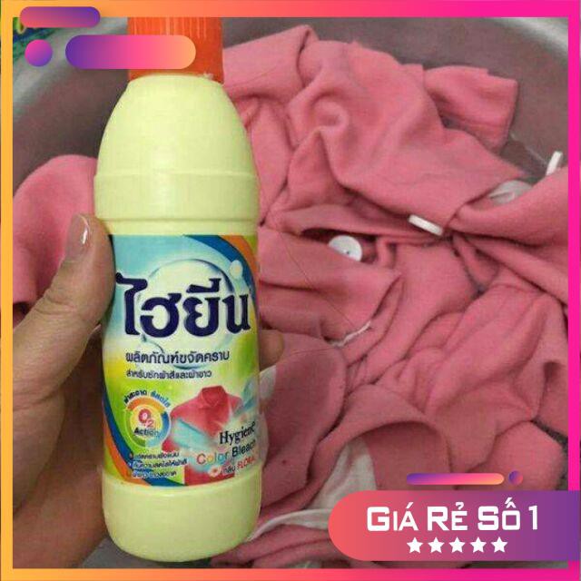 [ SIÊU KHUYẾN MẠI ] Nước tẩy quần áo thương hiệu Hygien Thái Lan trắng sáng cả vết bẩn,vết mốc.