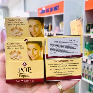 Kem POP Ngọc Trai Thái Lan