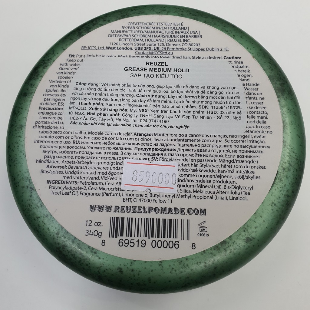 SÁP REUZEL GIỮ NẾP TRUNG BÌNH ĐỘ BÓNG VỪA GREEN POMADE GREASE 35G-113G-340G