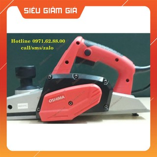 MÁY BÀO GỖ Oshima MB-850