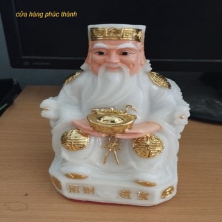 thần tài ông địa trắng ( bột đá )
