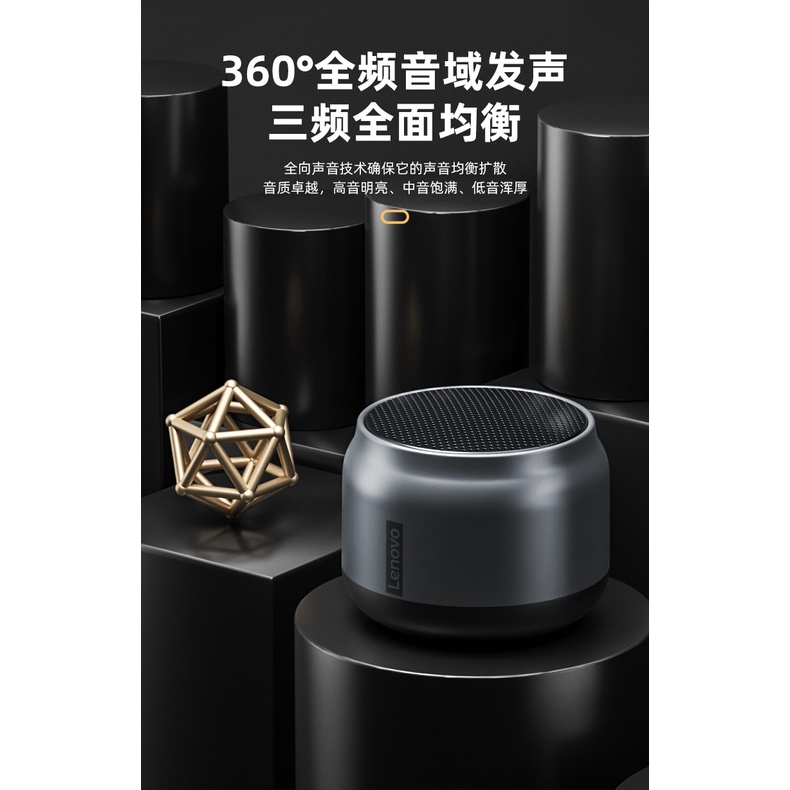 Loa Bluetooth Lenovo K3, Loa Không Dây Nhỏ Gọn, Âm Thanh Bass Siêu Trầm Lenovo K3