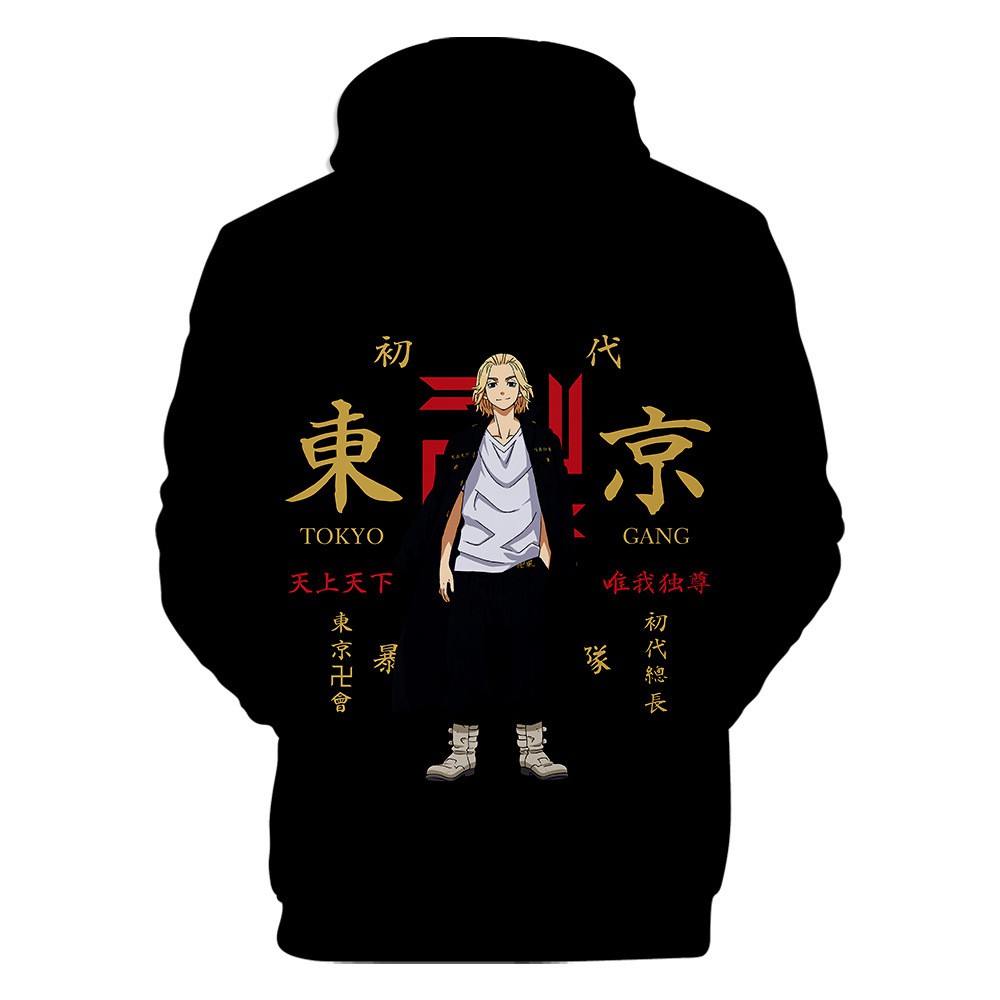 Áo khoác Hoodie in họa tiết hoạt hình 3D