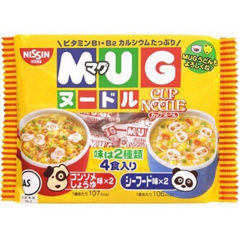 Mì MUG Trẻ em Nhật Bản