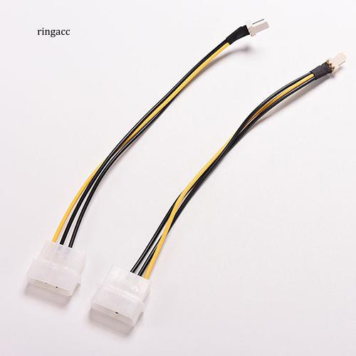Set 5 dây cáp nối 4-Pin Molex/IDE sang quạt CPU 3-Pin dài 20cm tiện dụng