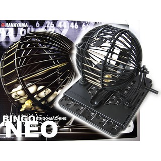 Trò Chơi Bingo Lotto Neo ( Metal Version )