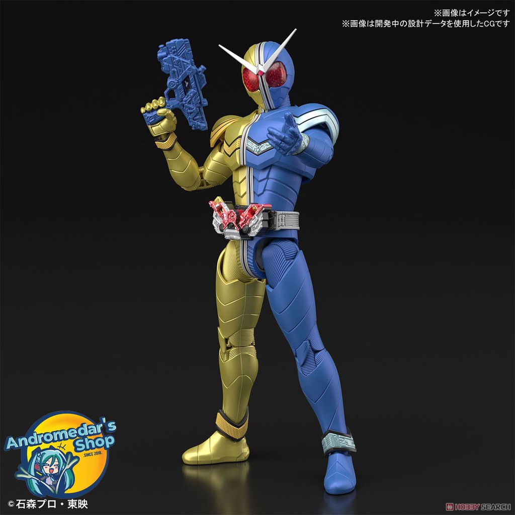 [Bandai] Mô hình lắp ráp Figure-rise Standard Kamen Rider Double Luna Trigger (Plastic model)