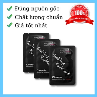 Mặt nạ đẩy mụn ⚡LOẠI TỐT⚡ miếng dán lột mụn không gây đau rát, không làm to lỗ chân lông như các loại thông thường