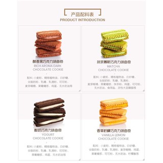 Bánh franzzi Chocolate 58gr