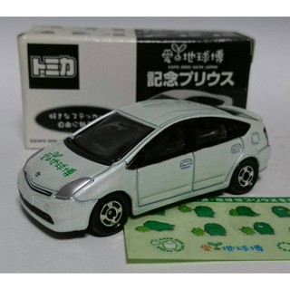 Mô hình Tomica No.106 toyota prius (2005)