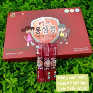 HỒNG SÂM BABY HÀN QUỐC CHO BÉ