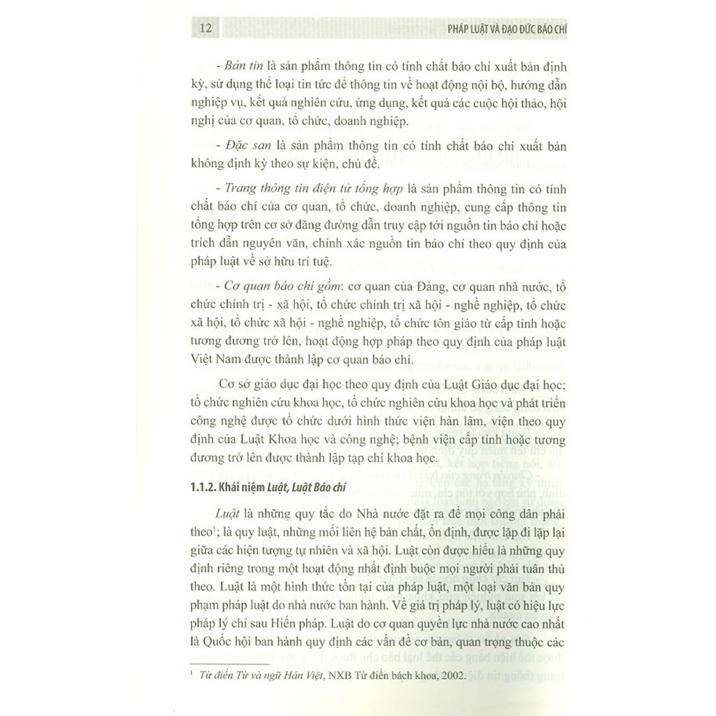 Sách - Pháp Luật Và Đạo Đức Báo Chí | BigBuy360 - bigbuy360.vn