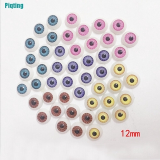 1 Cặp Mắt Nhựa 12mm Cho Búp Bê