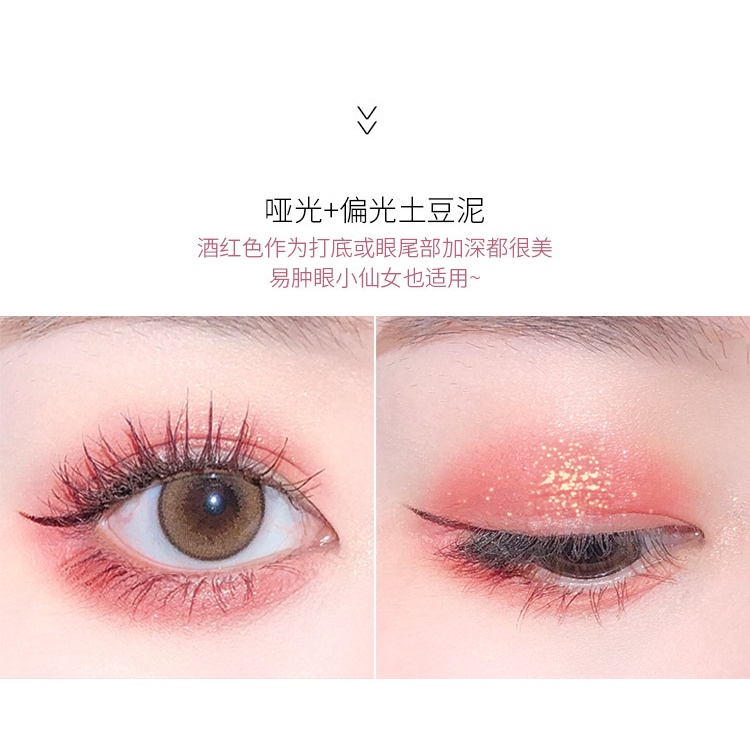 Bảng Phấn Mắt Hai Màu Sắc Tông Lì/Hiệu Ứng Ngọc Trai Lấp Lánh Trang Điểm Tiện Dụng