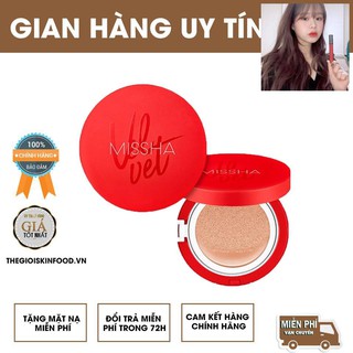 Phấn nước Missha Velvet finish cushion Spf50+ PA+++ che phủ hoàn hảo