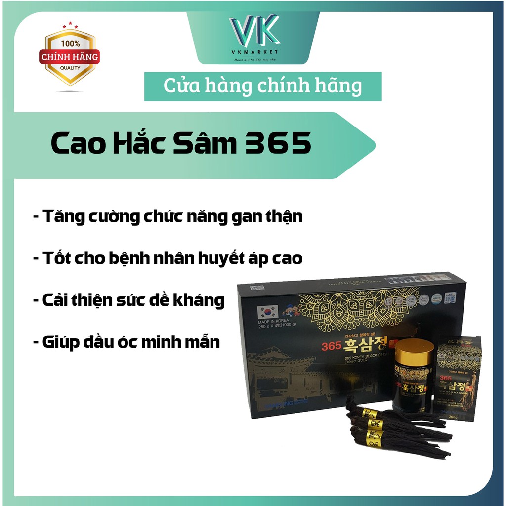 Cao Hắc Sâm 365 Samsung Bio Pharm Hàn Quốc 4 Lọ x 250g