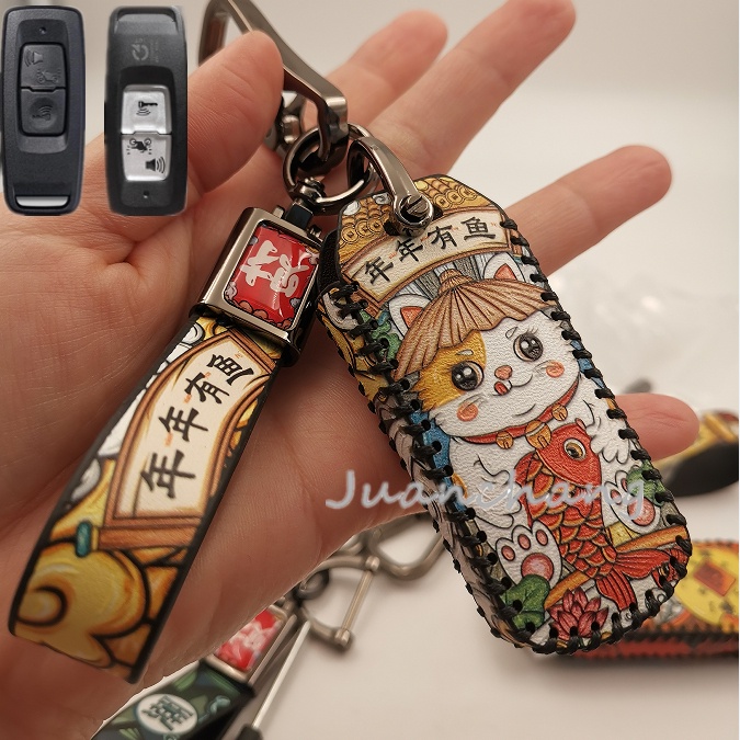 Vỏ Da Bảo Vệ Chìa Khóa Xe Mô Tô HONDA PCX125 PCX160 VISION SH350 SH300 2021 NS110R XADV750 2021