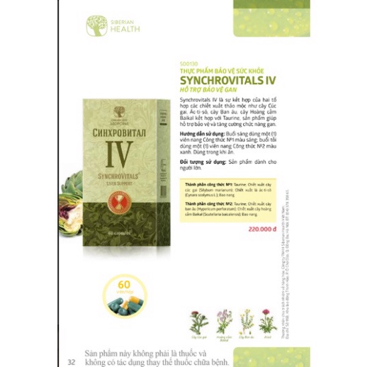 [Hỗ trợ gan]  Syn 4 - đồ ăn chở che tình trạng sức khỏe Synchrovitals IV siberian- Siberian Wellness – 60 viên – Date T2