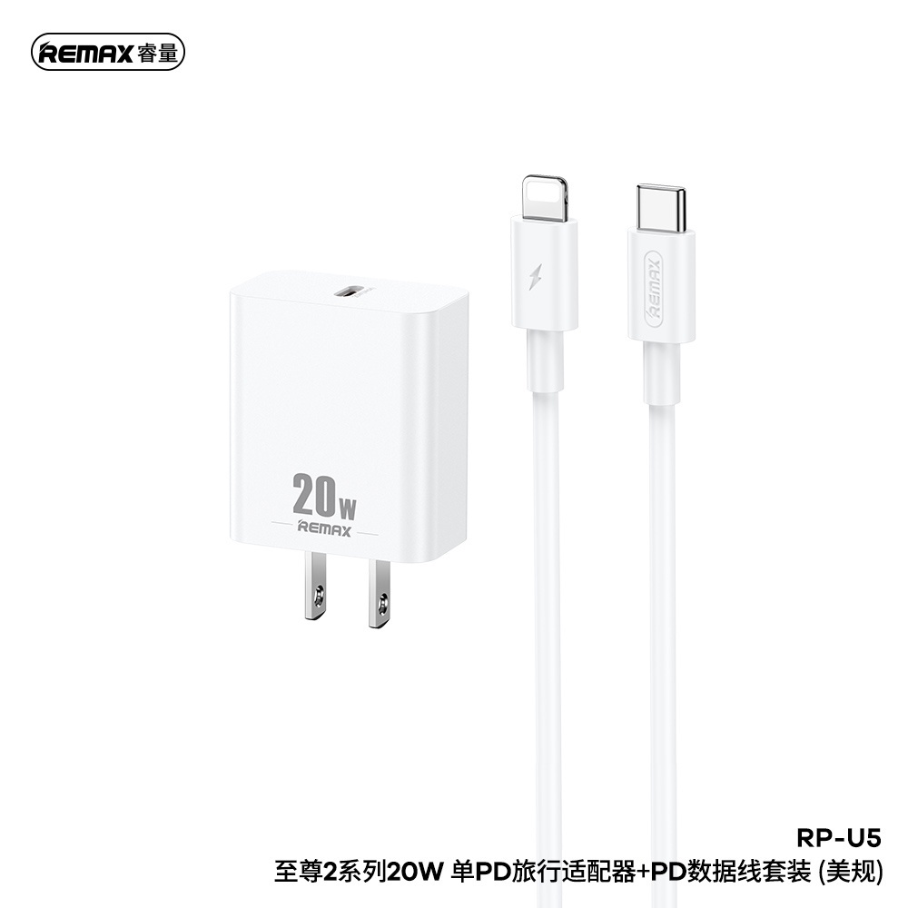 Bộ sạc nhanh PD20w cho iPhone RP-U5 - Chính hãng REMAX