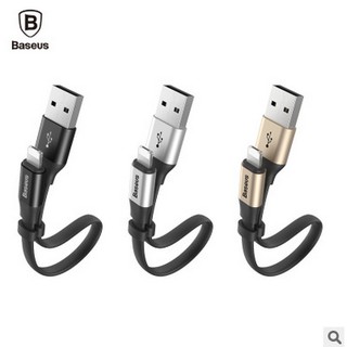 Cáp sạc Baseus Nimble Type C 23cm (3A, Sạc nhanh, Siêu ngắn, Siêu bền)