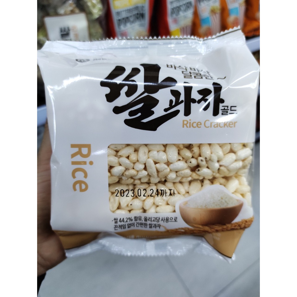 Bỏng gạo, bỏng lúa mì nguyên cám Hàn Quốc - 쌀과자, 통 밀펑과자
