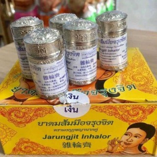Ống hít xoang bạc Thái Lan
