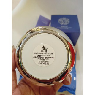 SU:M37 Water Full CC Cushion Perfect Finish - ccsum37