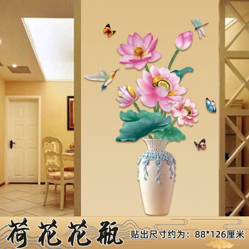 Tranh dán tường 3D Bình gốm hoa sen mẫu 3 KT 88x126cm, Decal trang trí phòng