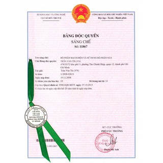 Bóng đèn tích điện 12W