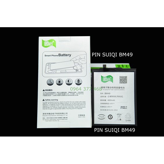 Pin Suiqi dành cho máy Xiaomi Mi Max mã pin Bm49