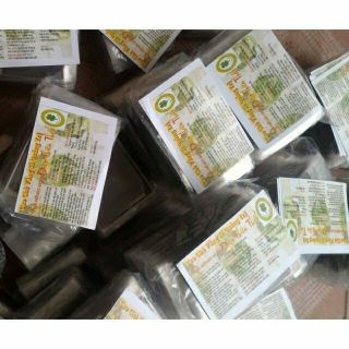 Cao chè vằng sẻ Quảng Trị lợi sữa, giảm cân, giải độc (thủ công)