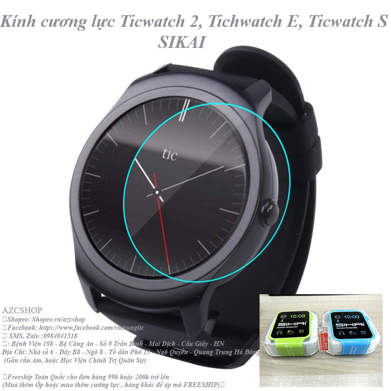 Ticwatch 2, Ticwatch S, Ticwatch E - Kính cường lực Sikai cho Ticwatch2ES thumbnail