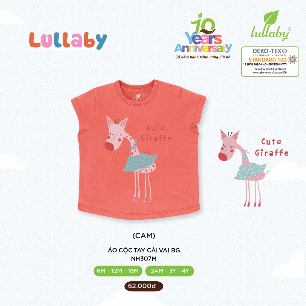 LULLABY Bộ cộc tay cotton cho bé