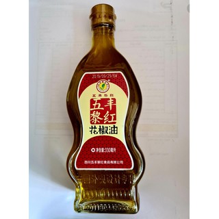 🔥🔥 dầu hoa tiêu đặc biệt 400ml/ dầu cay tê / huajiao you 💯💯